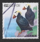 Stamps Japan -  2107 - Frailecillo Coletudo