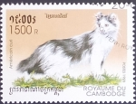 Sellos del Mundo : Asia : Camboya :  RESERVADO NELLIDA FERNANDEZ