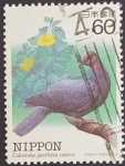 Stamps Japan -  Columba janthina