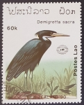 Stamps Laos -  Egretta sacra