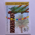 Stamps Israel -  Bajo techado con hojas de palma- Emisión Conmemorativa- Festivales.