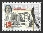 Stamps : America : Ecuador :  1171 - 125 Aniversario del Colegio de San Gabriel