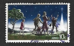 Stamps Nicaragua -  C813 - Navidad