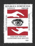 Stamps : America : Dominican_Republic :  1108 - Campaña de Donación de Córneas