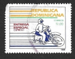 Stamps : America : Dominican_Republic :  E12 - Entrega Espacial Expreso