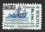 Sellos de America - Bolivia -  698 - Exposición Filatélica Marítima Boliviana 