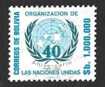Sellos de America - Bolivia -  719 - XL Aniversario de las Naciones Unidas