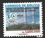 Stamps Bolivia -  737 - L Aniversario de la Compañía Nacional de Petróleo 