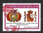 Stamps Bolivia -  740 - Visita del Rey Juan Carlos I de España