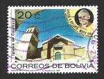 Sellos del Mundo : America : Bolivia : 754 - Visita del Papa Juan Pablo II