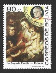 Stamps Bolivia -  764 - Visita del Papa Juan Pablo II