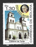 Stamps Bolivia -  767 - Visita del Papa Juan Pablo II
