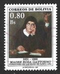 Sellos de America - Bolivia -  778 - Rosa Maria Benedetta Gattorno 