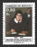 Sellos del Mundo : America : Bolivia : 778 - Rosa Maria Benedetta Gattorno 