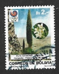 Stamps Bolivia -  786 - Puya de Raimondi