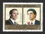 Stamps Bolivia -  792 - Encuentro Entre los Presidentes de Venezuela y Bolivia