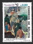 Stamps Bolivia -  795 - Pintura Boliviana