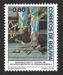 Stamps Bolivia -  799 - Campaña de Lucha Contra la Droga