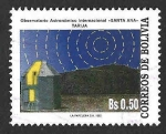 Stamps Bolivia -  866 - Observatorio Astronómico Internacional de 