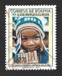 Sellos de America - Bolivia -  913 - SOS Aldeas Infantiles Bolivia