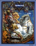 Stamps Spain -   National Art Heritage. Tapestries