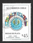 Stamps Chile -  687 - XXV Aniversario del Sistema de Cooperación de las Fuerzas Aéreas Estadounidenses