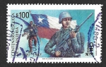 Sellos de America - Chile -  757 - Centenario de la Escuela de Infantería