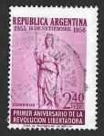 Stamps Argentina -  657 - I Aniversario de la Revolución de Liberación