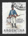 Stamps Argentina -  762 - Día del Ejercito