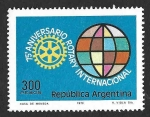 Stamps Argentina -  1258 - LXXV Aniversario del Rotary Internacional