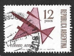 Stamps Argentina -  C101 - Avión