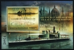 Stamps Hungary -  150 aniv. botadura1º monitor de río de Europa 