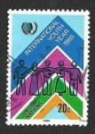sello : America : ONU : 441 - Año Internacional de la Juventud (New York)