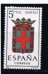Stamps Spain -  Escudos de Provincias  Almería