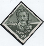 Stamps Hungary -  Geza Galdonyi