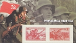 Stamps Russia -  PROPAGANDA SOVIÉTICA