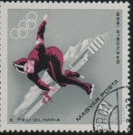 Stamps Hungary -  Patinaje d' Velocidad