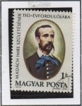 Stamps Hungary -  Imre Madach