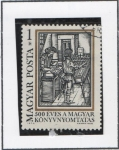 Stamps Hungary -  Composcion Tipográfica d' Orbis pictus