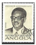 Stamps Angola -  599 - I Aniversario de la Independencia