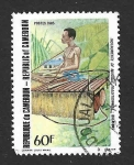 Stamps : Africa : Cameroon :  773 - Instrumentos Musicales Domésticos