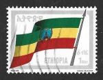 Sellos del Mundo : Africa : Etiop�a : 1285 - Bandera Nacional