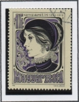 Stamps Hungary -  Margit Kaffka