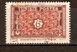 Stamps Africa - Tunisia -  DECORACIÓN  DE  GRAN  MEZQUITA