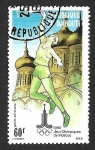 Stamps : Africa : Djibouti :  C129 - JJOO de Moscú, U.R.S.S. 