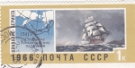 Stamps Russia -  VELERO