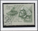 Stamps Hungary -  Franz Liszt