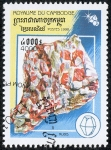Stamps : Asia : Cambodia :  Minerales