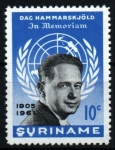 Stamps Suriname -  Premios Nobel de la Paz
