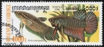 Stamps Cambodia -  Peces